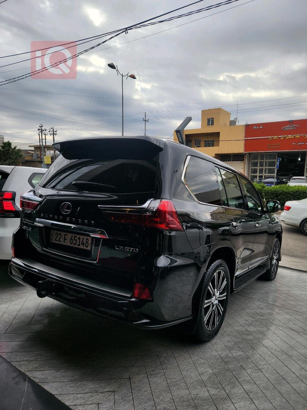 Lexus LX